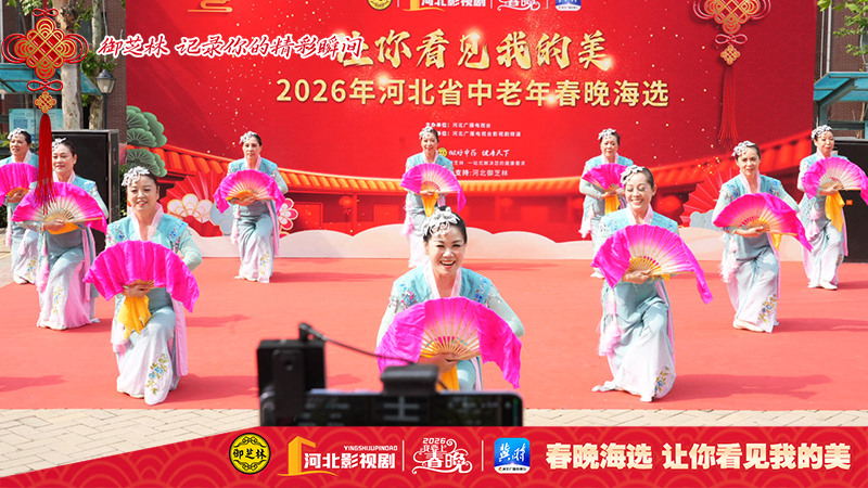 图片8.png
