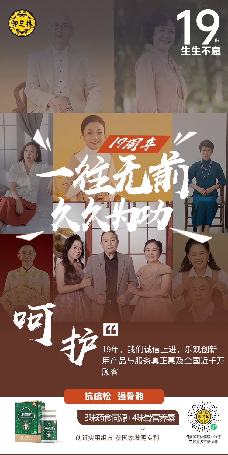 呵护.jpg