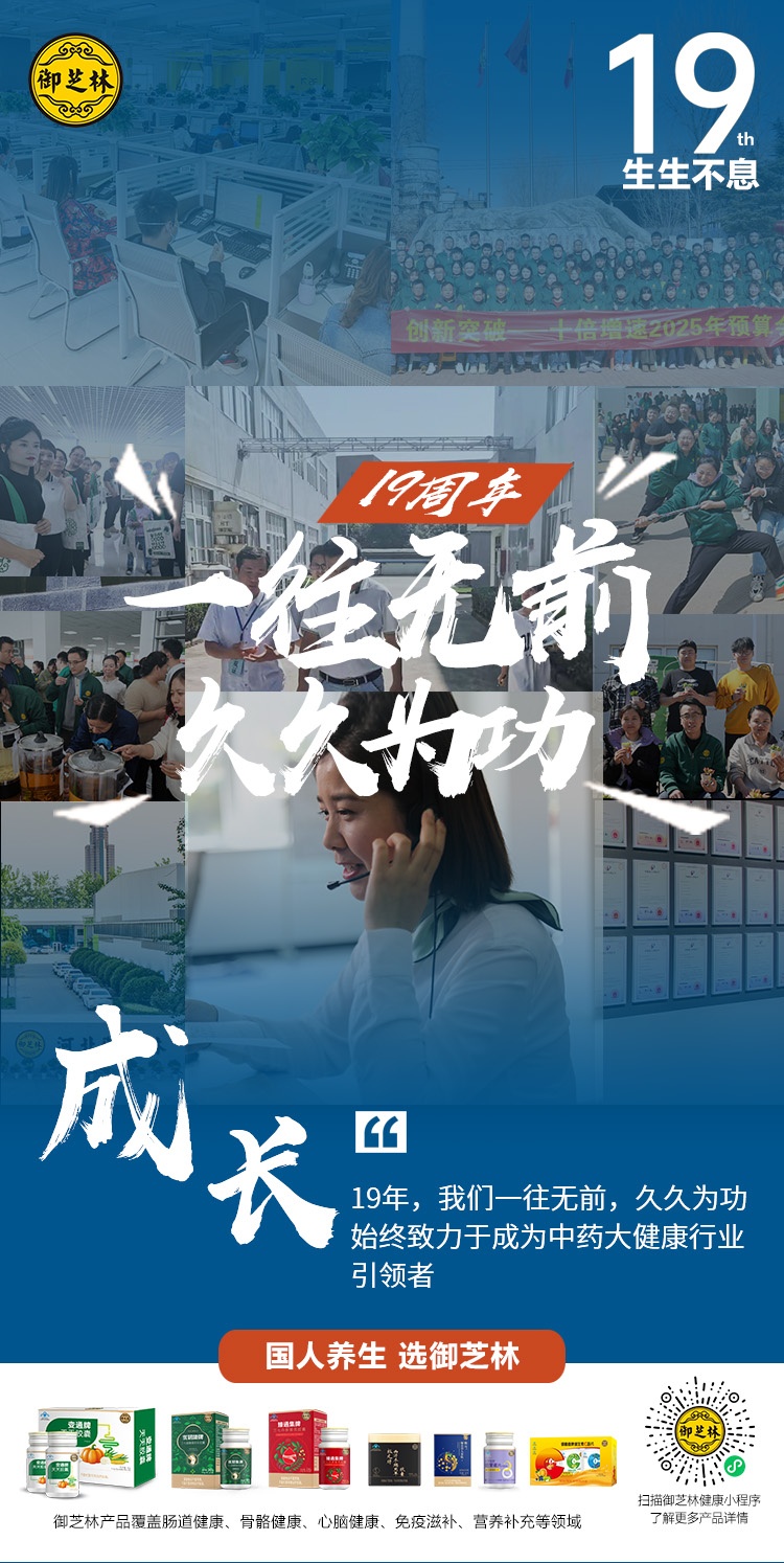 成长.jpg