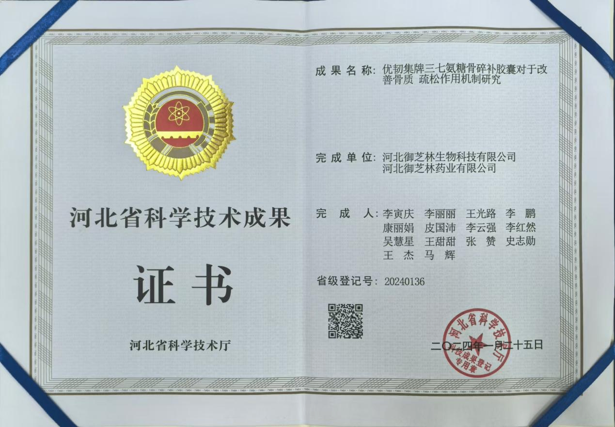 0522图片5.png