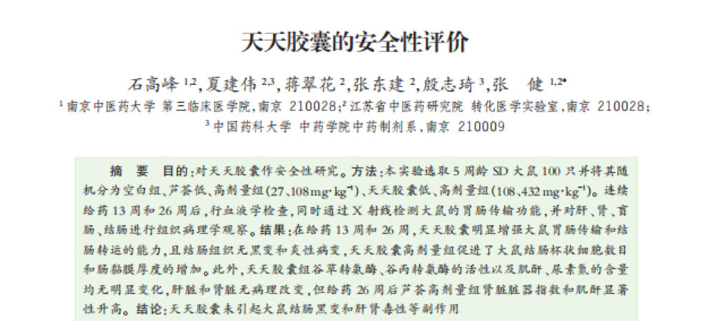 ac2085ecfd583c8a586efef0c4370e93.jpg